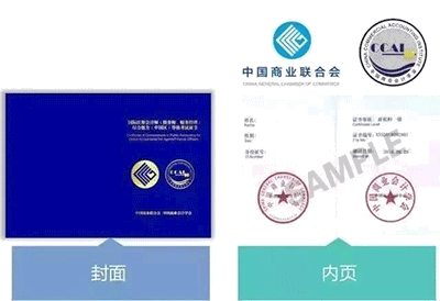 薪稅師含金量高不高啊？