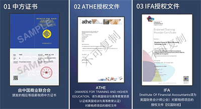 國家承認薪稅師嗎？薪稅師有什么價值？