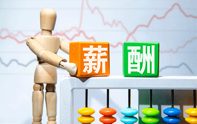 聽說薪稅師現在用處不大，值得考嗎?