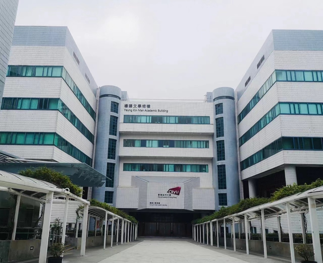 香港三所大學比較 香港最好的大學是