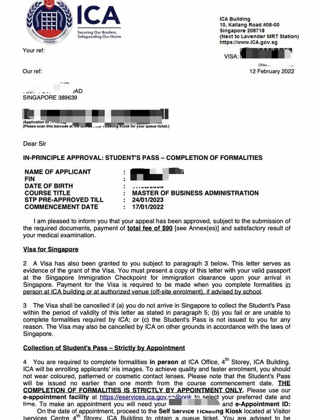 倫敦商學院管理碩士申請  mba課程