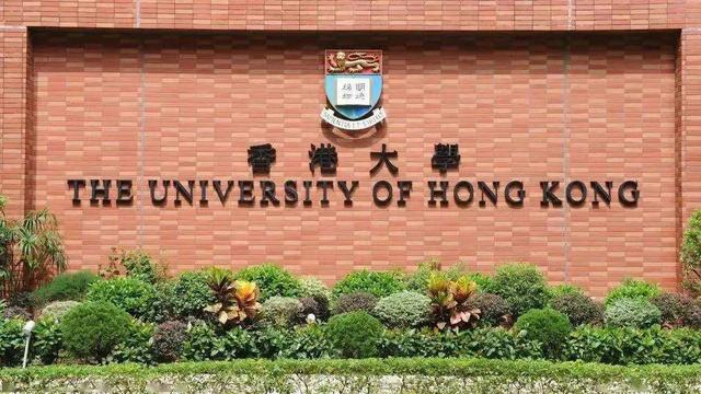 香港三所大學比較 香港最好的大學是