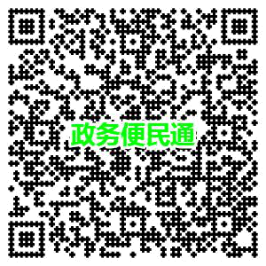 廣元2022高級經濟師證書領取