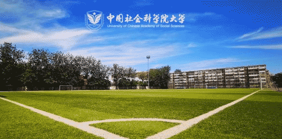 中國社會科學院美國杜蘭大學金融管理碩士中外合作辦學項目