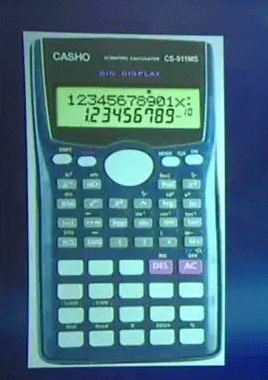 計算器