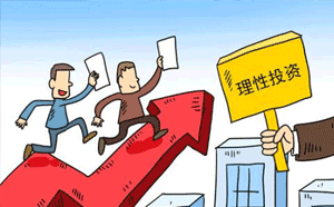 股票投資風險