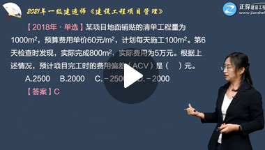李娜管理