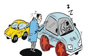 公司租用個人車輛