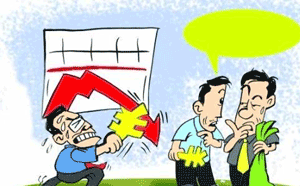 企業管理費