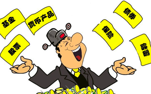 其他綜合收益