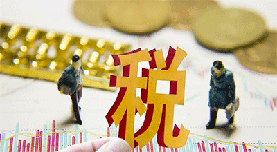 稅前扣除和稅前列支有什么區別