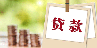 短期借款融資需求如何計算？