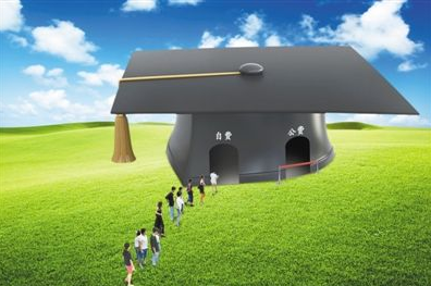 天津工業大學研究生好考么